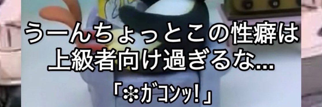 uro_uro_kingyo's profile banner image