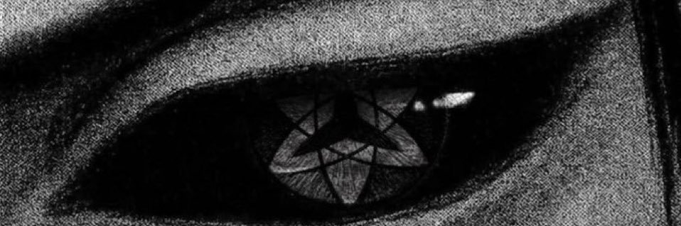 𒌐 丂卩卂尺ㄒ卂几 ᐯ 𒌐 banner