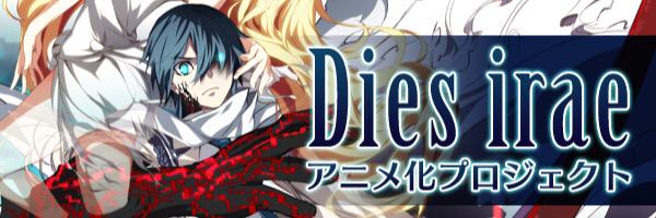 KIMERAIDO's profile banner image