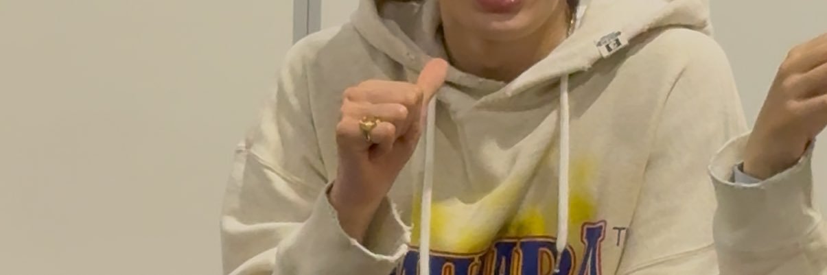 r banner