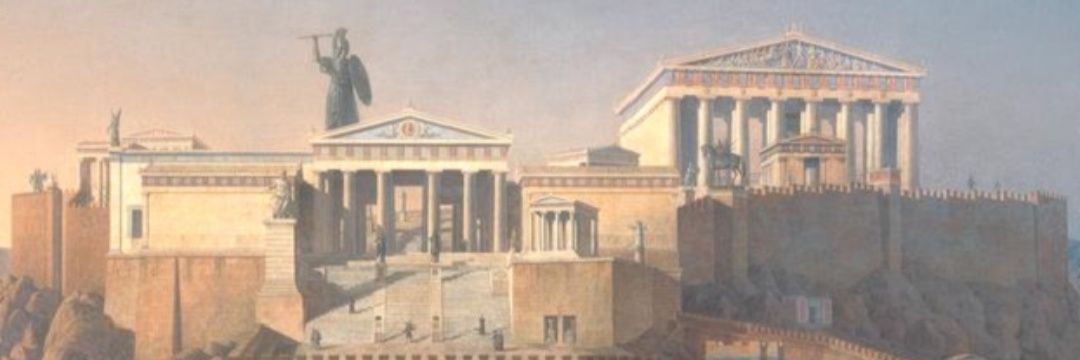 Atenea_Promacos's profile banner image