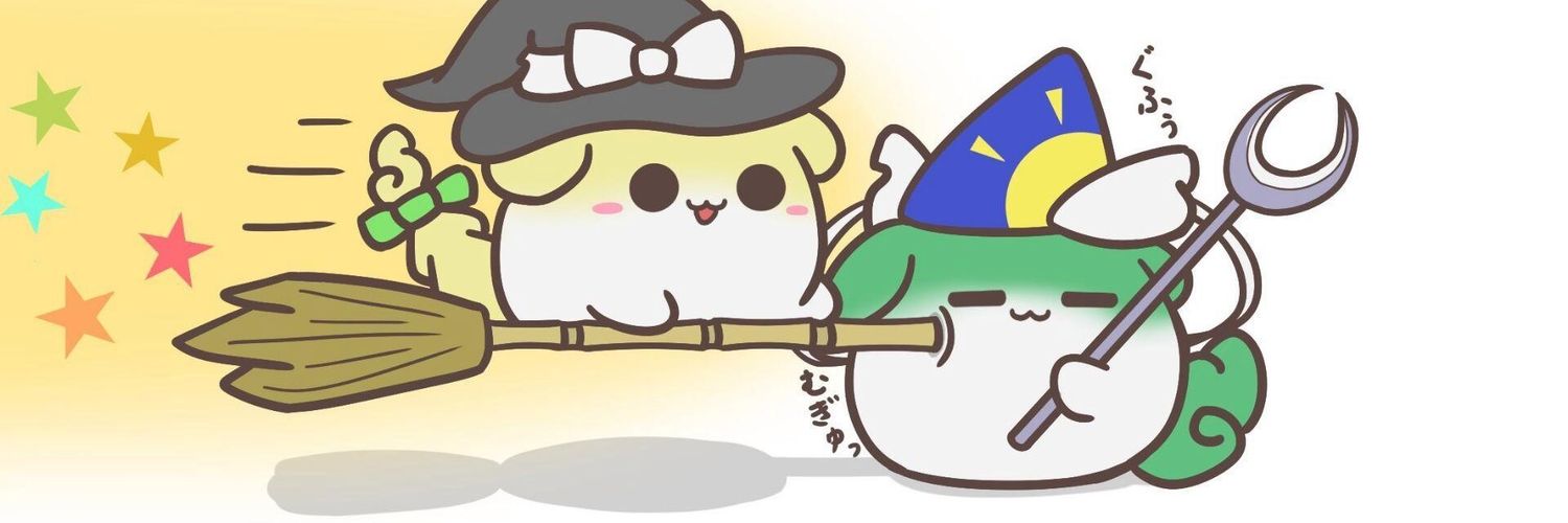 太陽海星🏴‍☠️ banner