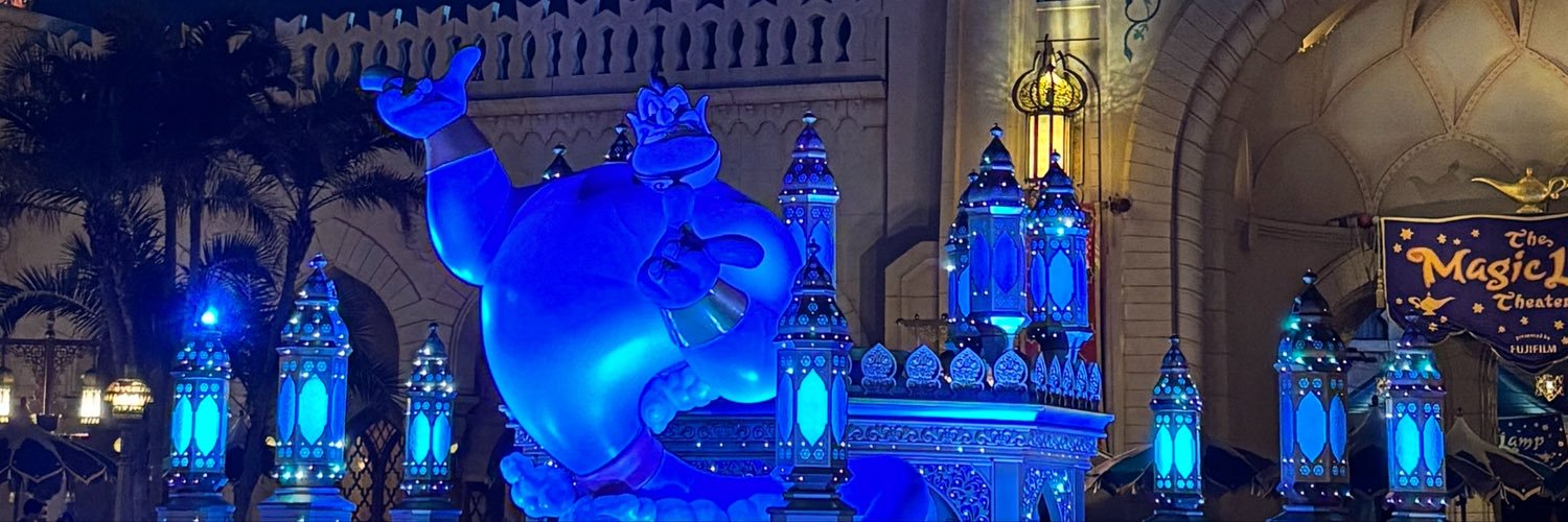 chqdis's profile banner image