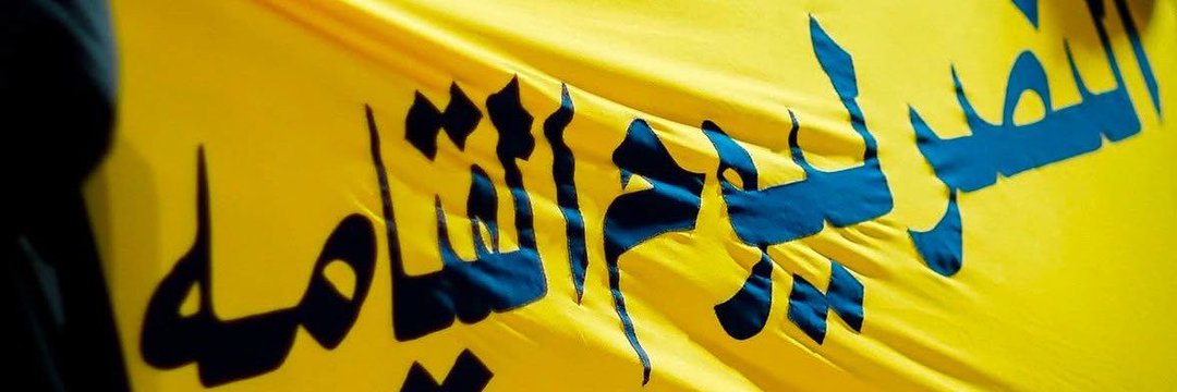 feda💛💙 banner