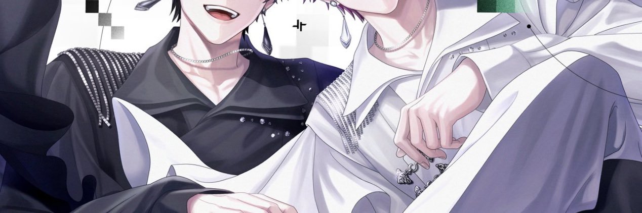 N banner