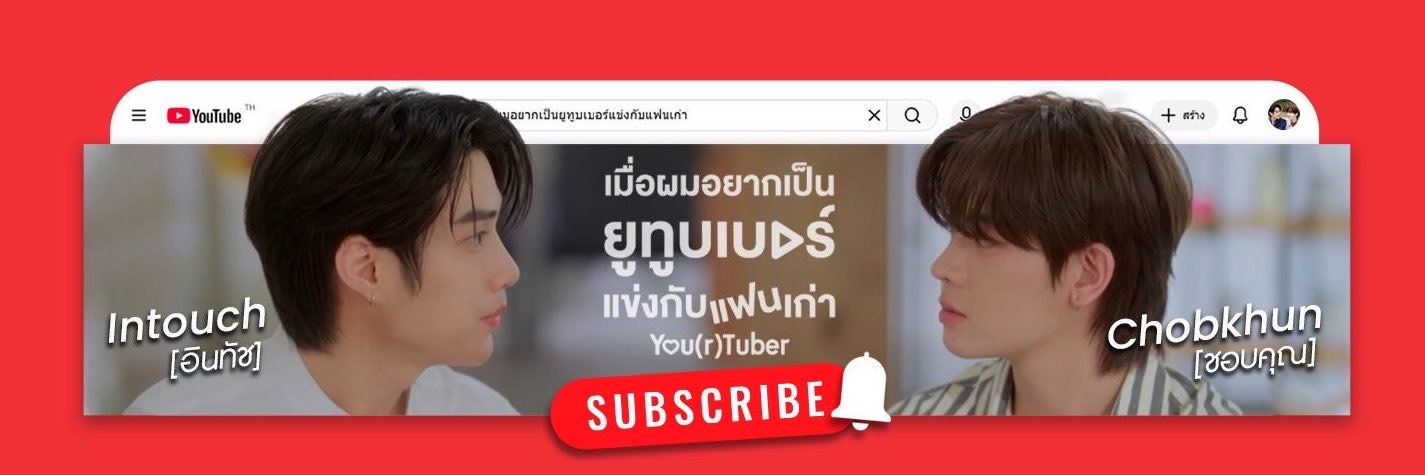 sinecntc's profile banner image