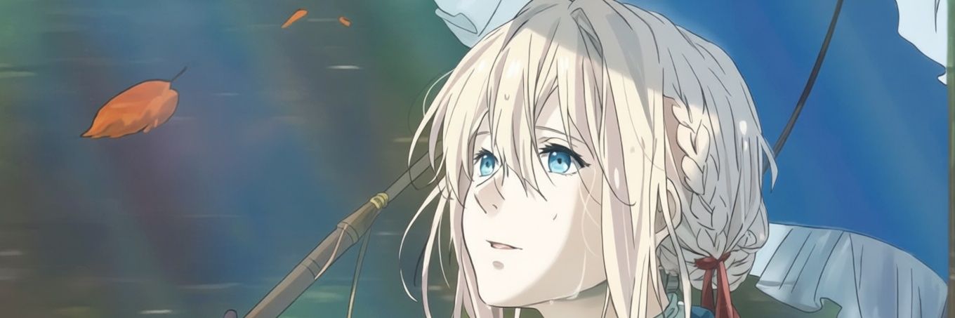 阳西沉 banner
