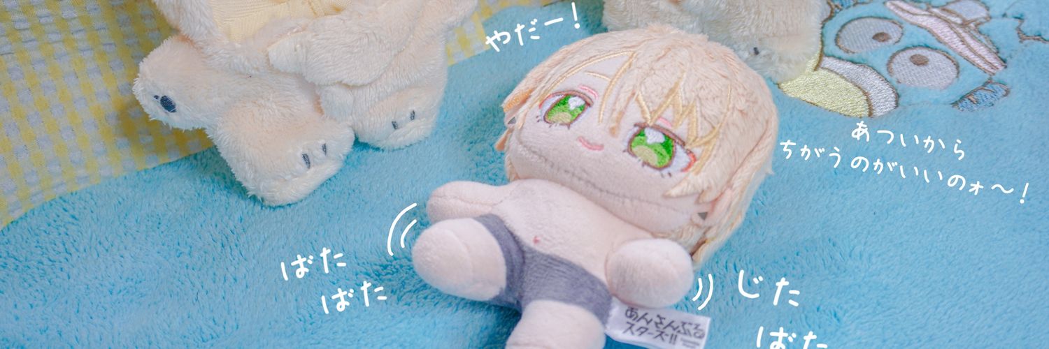 Fc__itnui08's profile banner image