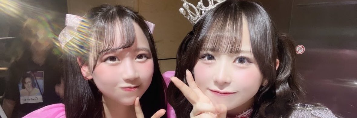 もちもちもももももももちゃ banner