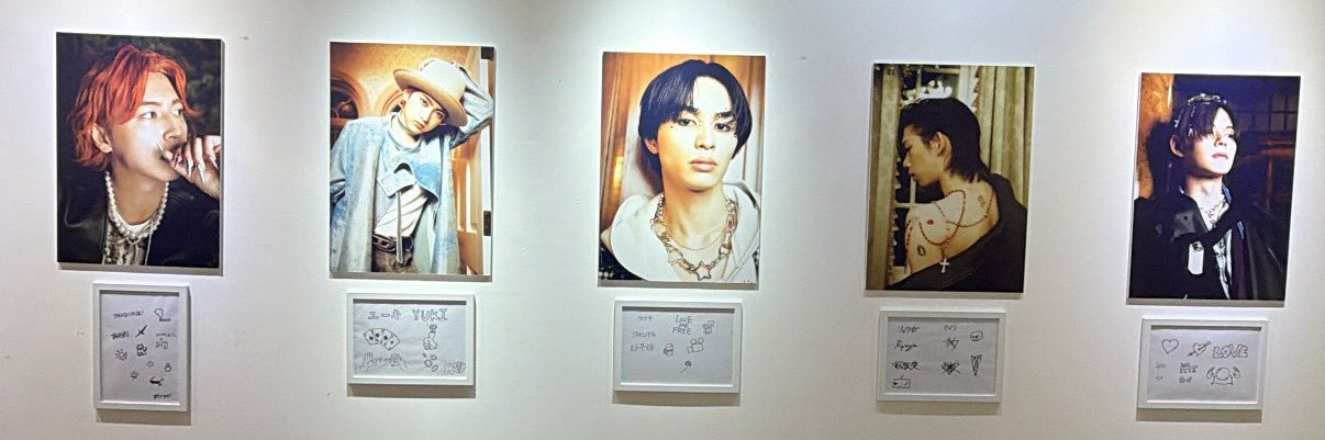 るん banner