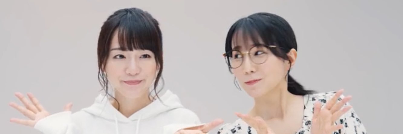 りんはやと banner
