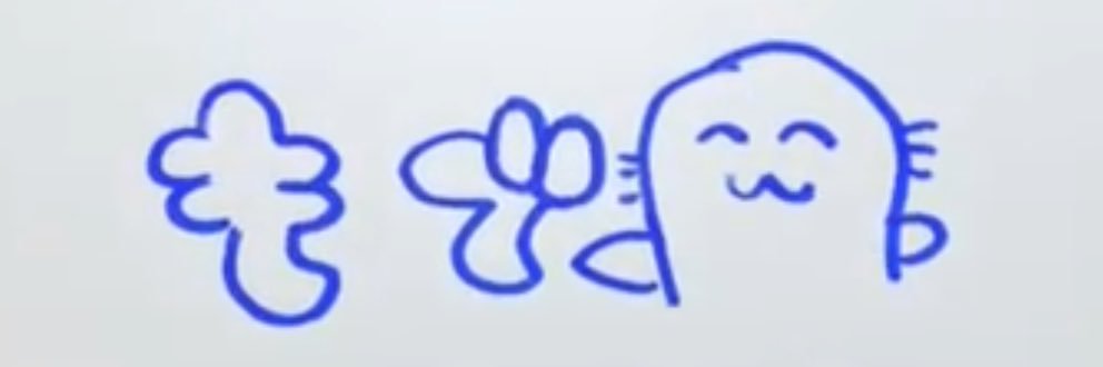SOMO2_mode's profile banner image