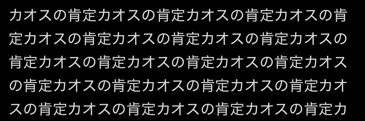 えま banner