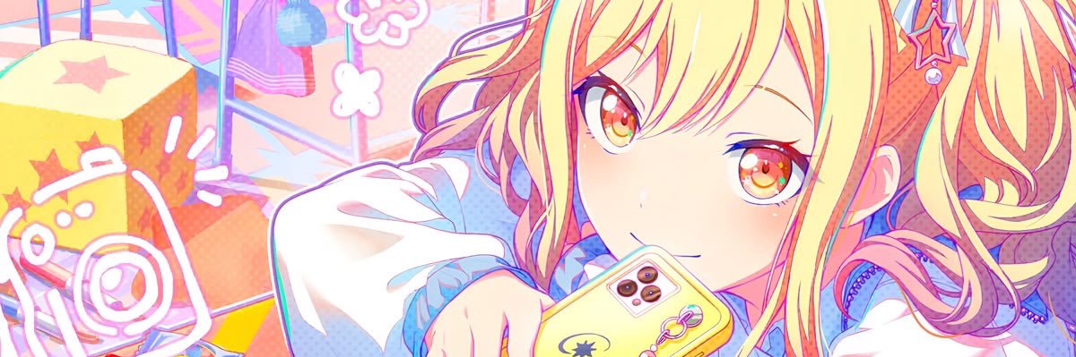 ♡ Saki of SHED☆twt banner