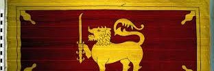 Lanka First banner