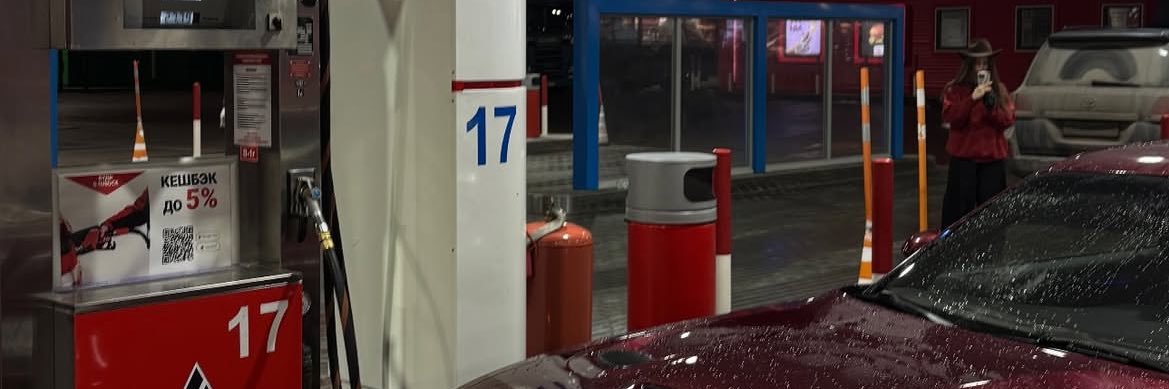 caglaslymoglu's profile banner image