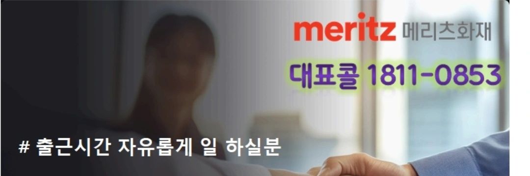 twmusa's profile banner image