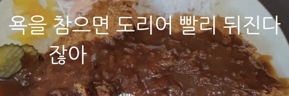 heeforkia's profile banner image