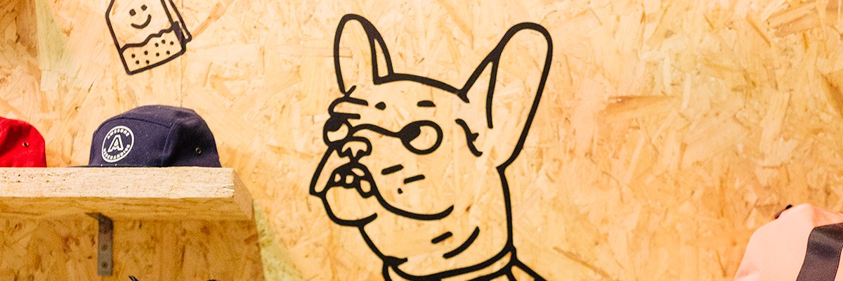 Awesome Merchandise banner