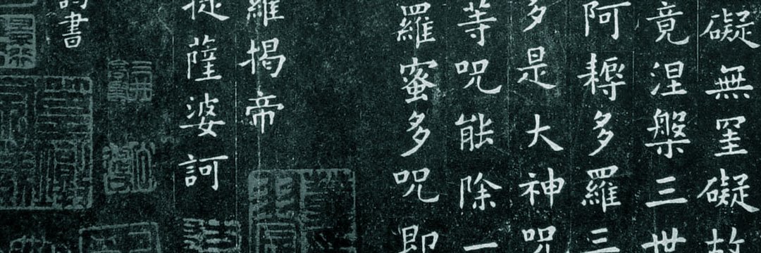 vanessable's profile banner image