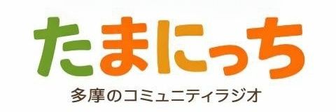 RadioTamaniche's profile banner image