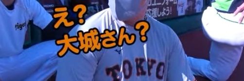 tk___m211's profile banner image