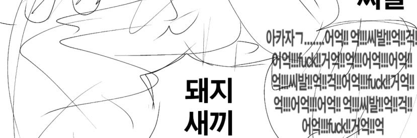 Ieo1x_'s profile banner image