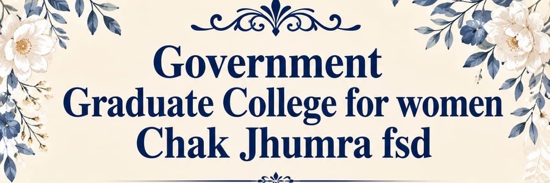 GGCWCJ banner