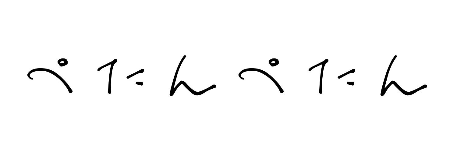 monooos_'s profile banner image