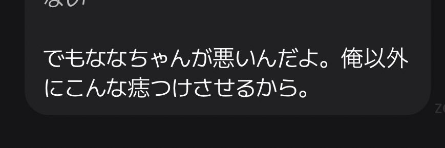 ztn6vp's profile banner image