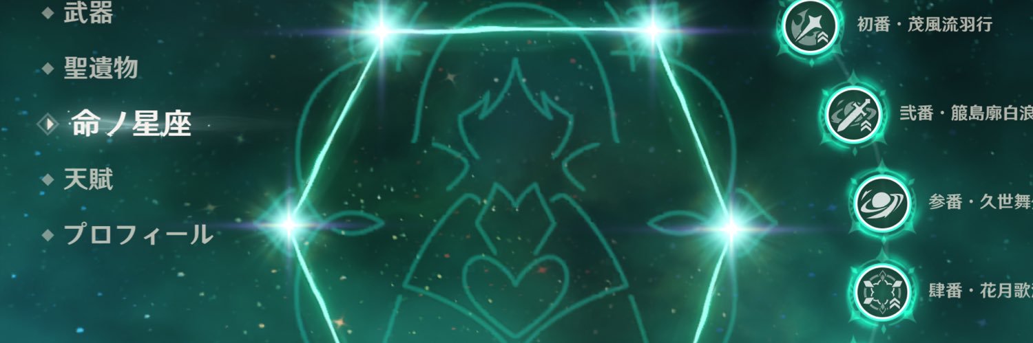 ☂️ banner