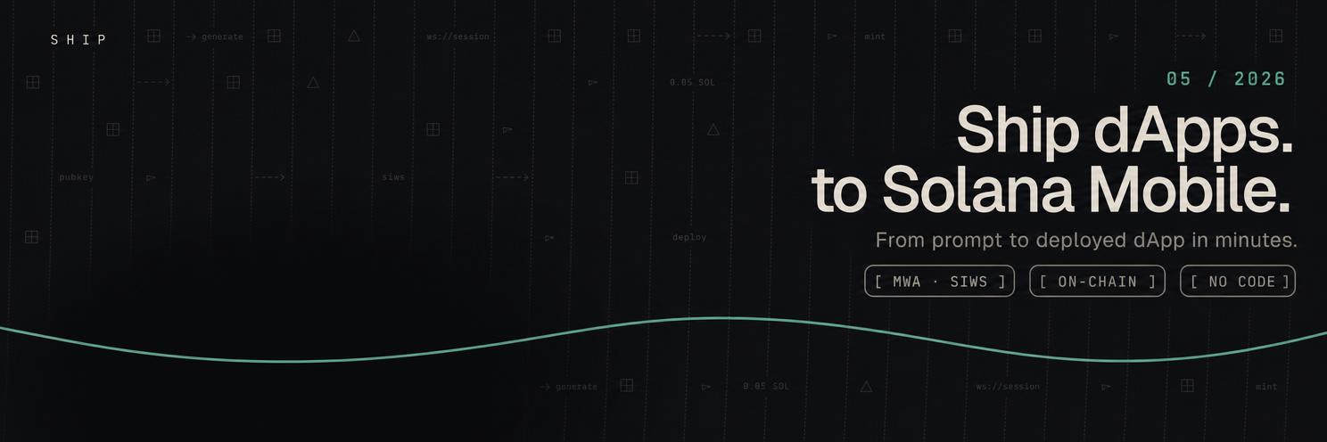 ship banner