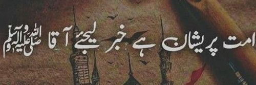 DR.Asma khan banner