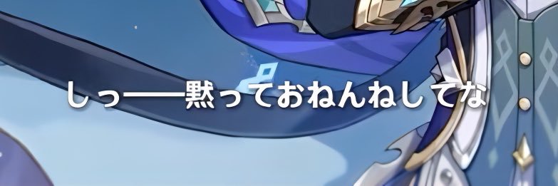 うみ banner