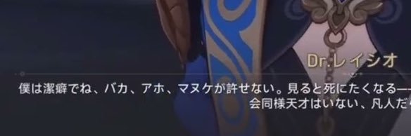 幸せになろうね banner