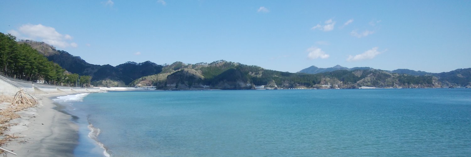 susie0903's profile banner image