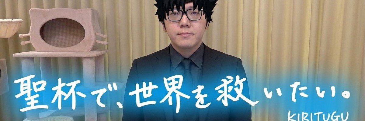 Ardenok167's profile banner image