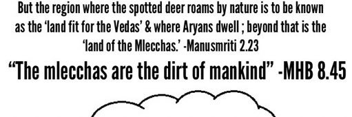 Bhīmasena Sharma banner