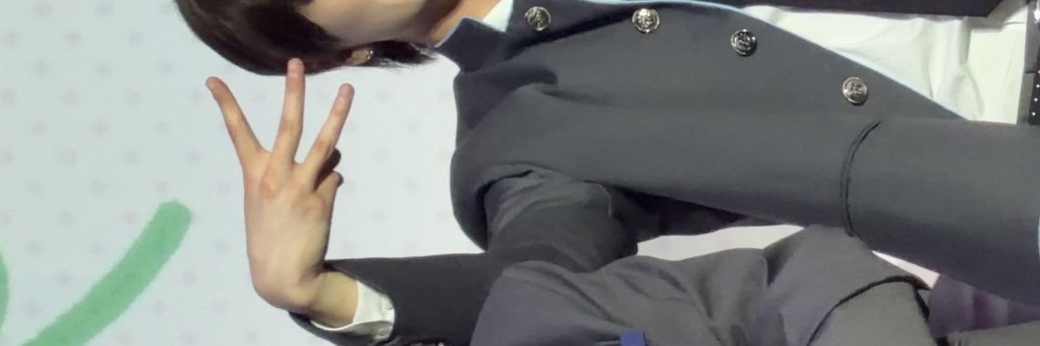 E⭐️ banner