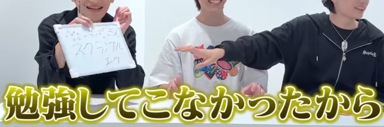 🌸 banner