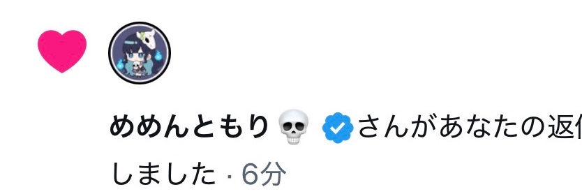 Rai0920_'s profile banner image