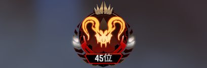APEX3gur's profile banner image