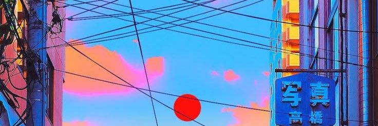 Gabriela Bastidas banner