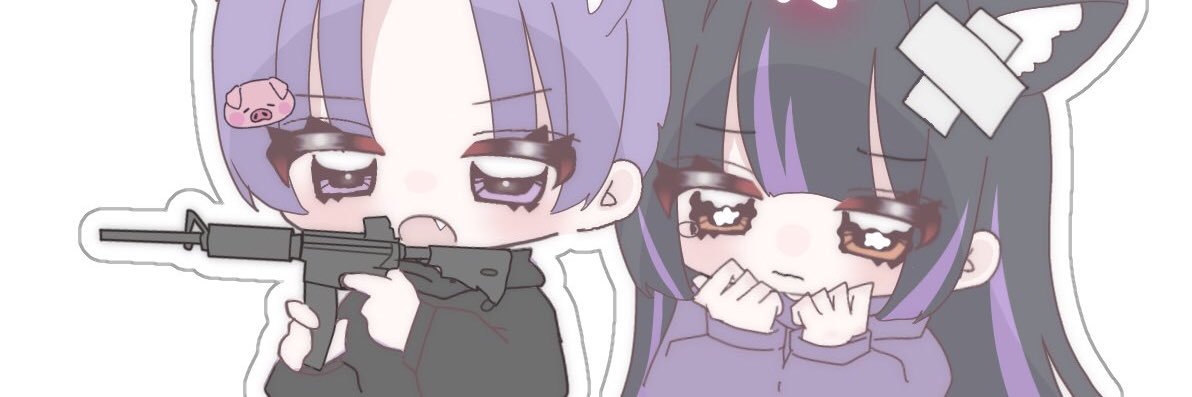 しおたん banner