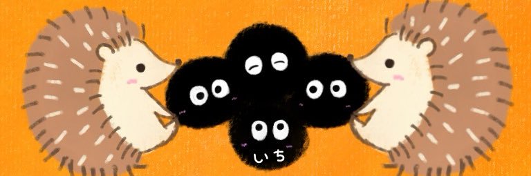 Age7sta's profile banner image