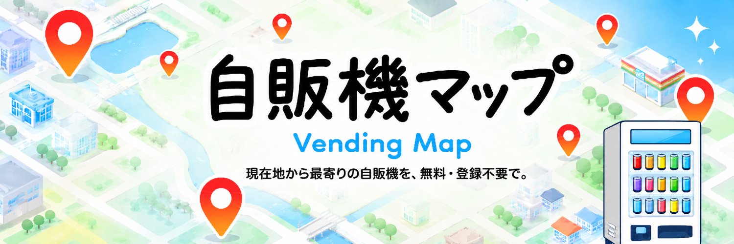 jihankimap's profile banner image