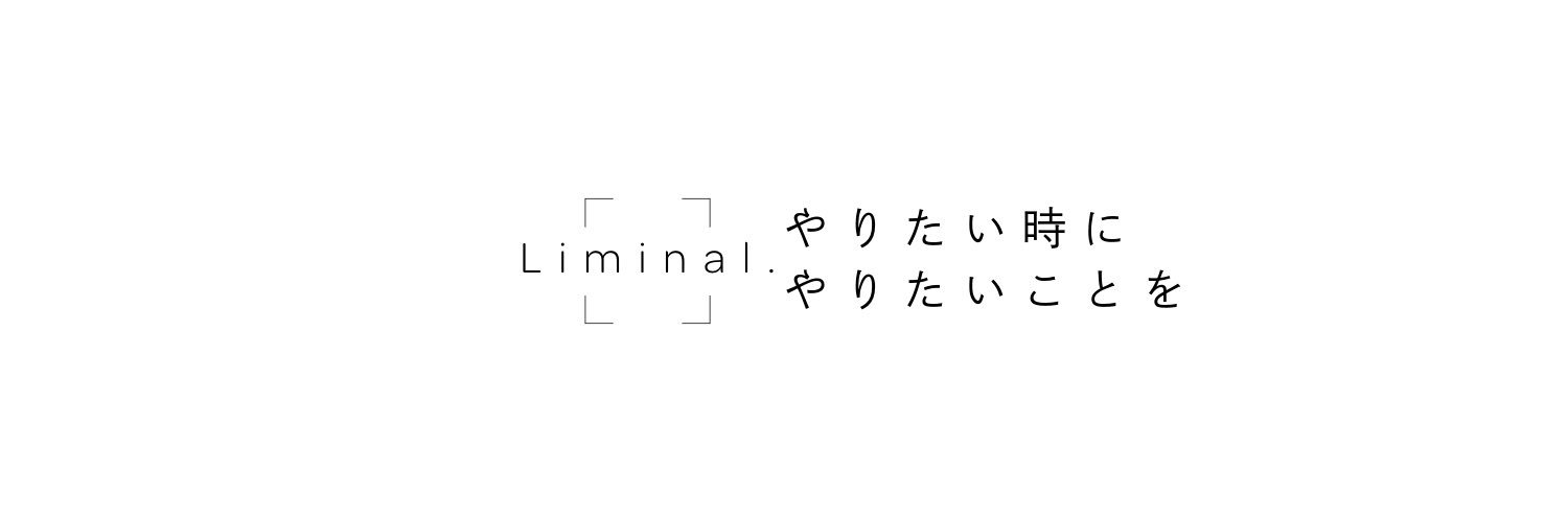 Liminal. banner