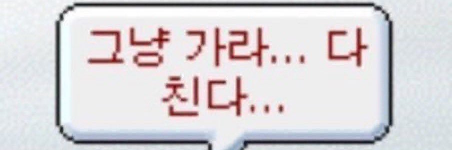 비기 ⚔️ banner
