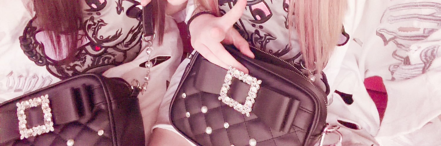 ♥ᴗ©︎ ᴗ banner