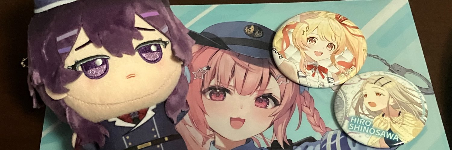 TeaSoft27's profile banner image